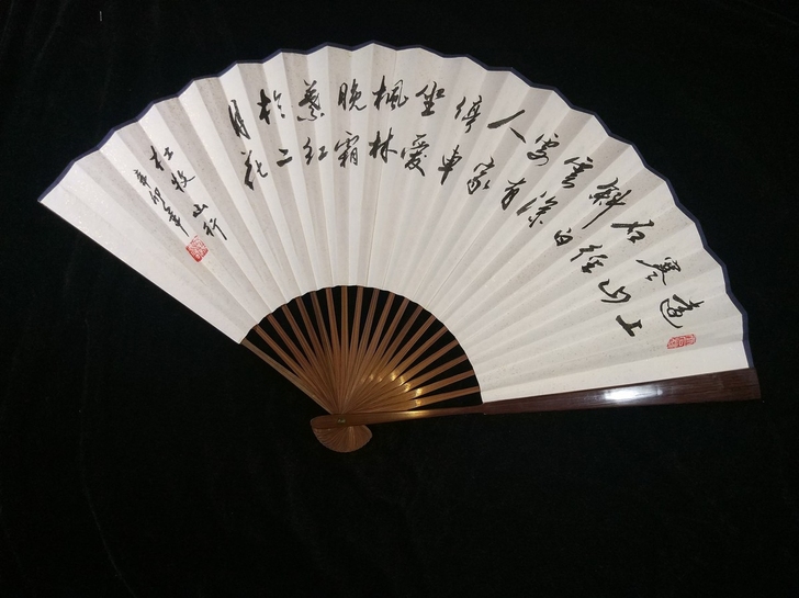 三四十年的老扇子，有人问怎么定义老，现在9...