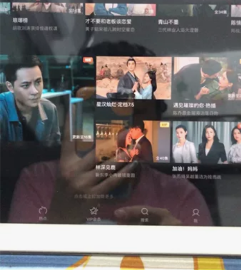 iPad 4上网课32g 周末看剧很合适，...