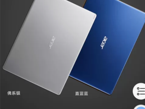 宏碁(Acer)蜂鸟Fun 14英寸轻薄本...