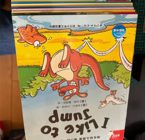 培生幼儿英语预备级第二辑全35册 英语绘本...
