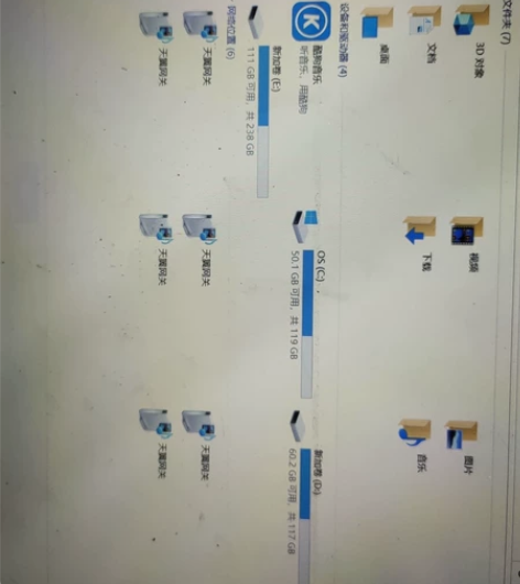 华硕笔记本99新，有贴膜买了一年多，上班没...