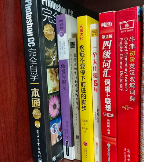 之前都是三四十，现在闲置出#启蒙英语 #P...