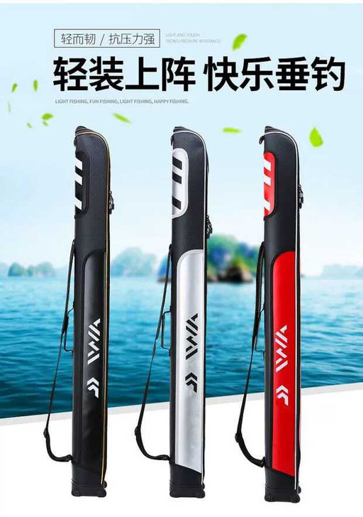 渔具包达瓦 达瓦新品杆包 全PU面料，精心...