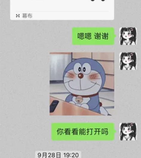 考研英语一阅读部分带学 包括自己根据唐迟课...