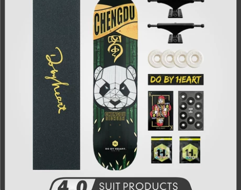 DBH滑板初学者青少年成人儿童男女生刷街四...