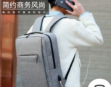 ROG背包，败家之眼官方背包， 感兴趣的话...