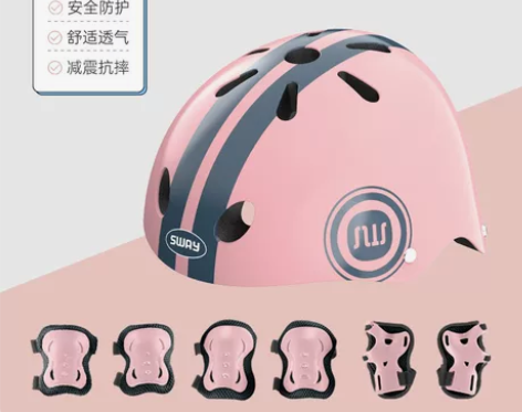 斯威（SWAY）轮滑护具儿童头盔套装滑板车...