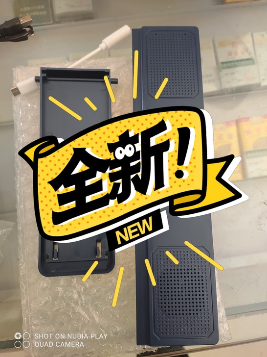 12寸便携手机音响屏幕放大器,带音响