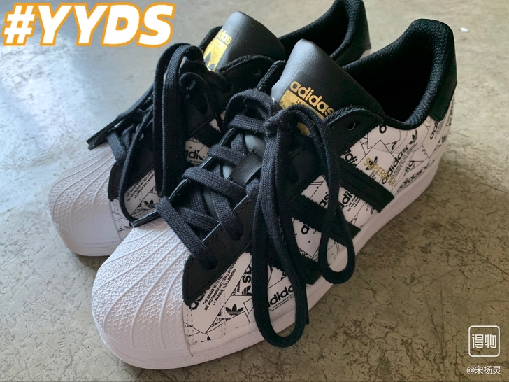 adidas阿迪达斯官网三叶草SUPERS...