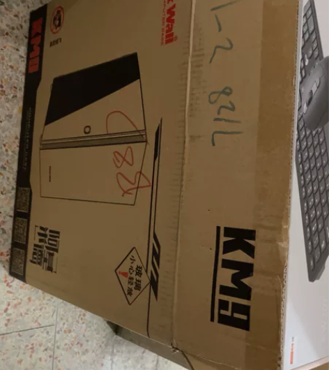 I5 高端性能办公主机高岩只侧透机箱 8G...