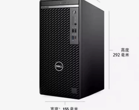 戴尔台式机 电脑主机官翻OPTI 5080...