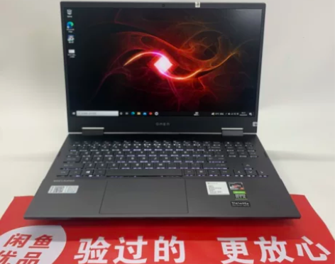 惠普暗影精灵6pro笔记本电脑RTX306...