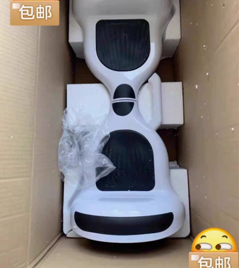 全新阿尔郎电动平衡车 特价处理  年会抽奖...