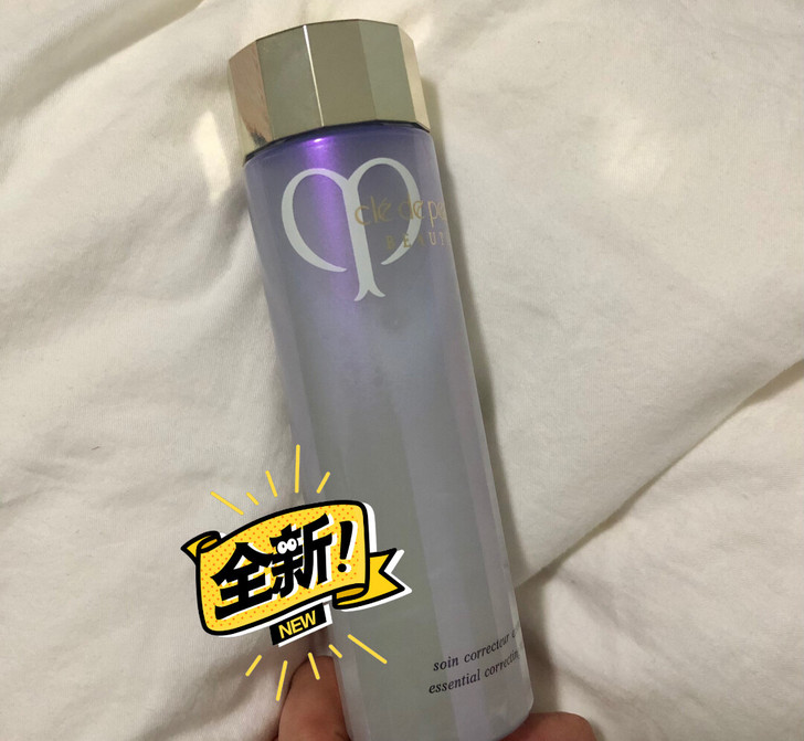 cpb水墨精华