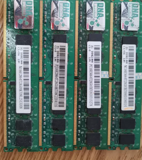 收拾家里倒腾出几个老条DDR2 2G*2....