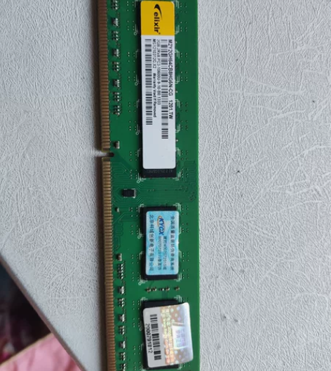 ddr3 4g  1600 ddr2 2g...