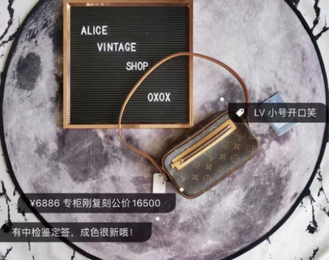 LV开口笑小号单肩包 专柜刚刚复刻了这款，...