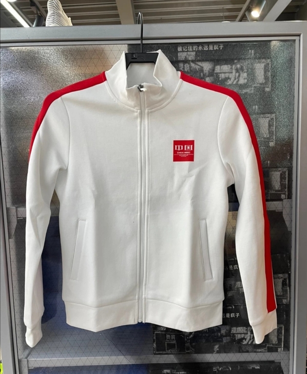 全新正品安踏女款中国外套原价339现在11...