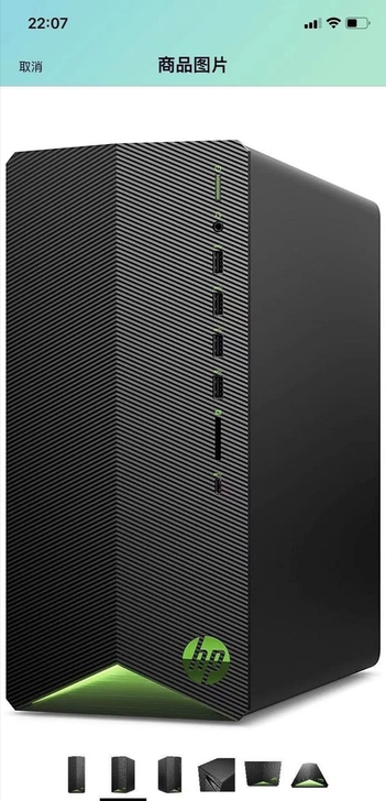 惠普暗影精灵6Pro      全新HP惠...