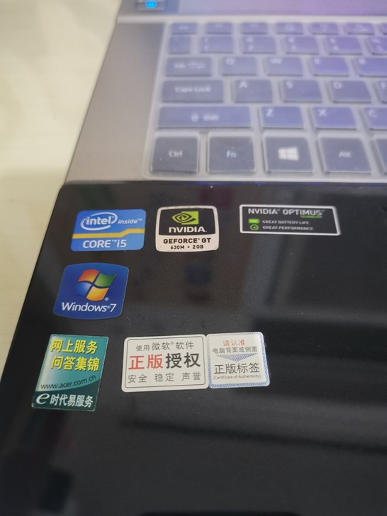 宏基Acer v3-771G  i5-24...