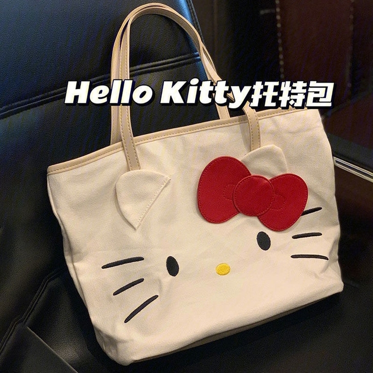 ins小红书HelloKitty爆款积分兑...