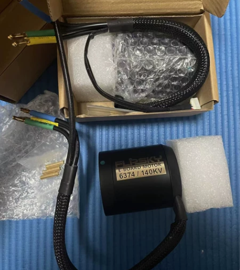 电动滑板 6374电机  DIY电动滑板外...