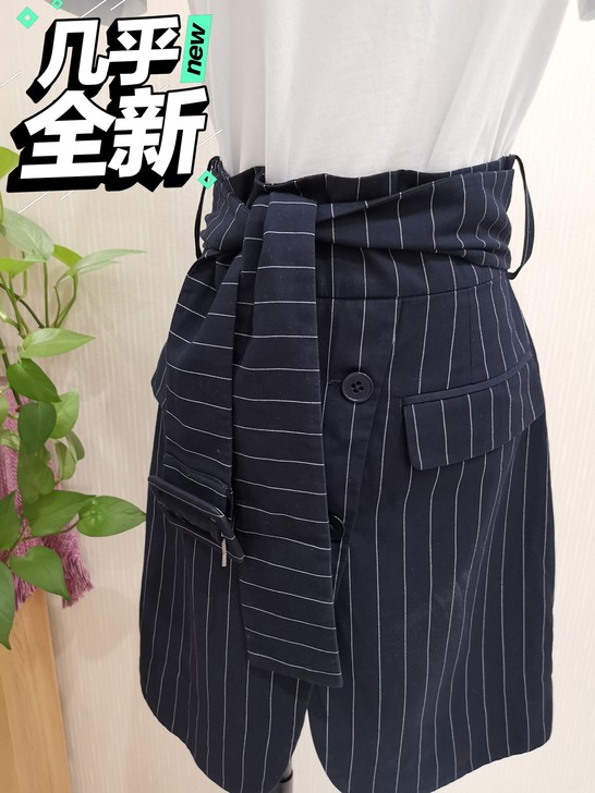 Z11半裙
