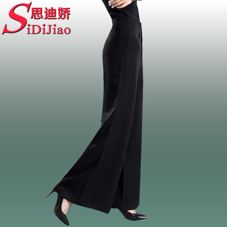 思迪娇加绒阔腿裤女长裤秋冬厚款高腰显瘦休闲...