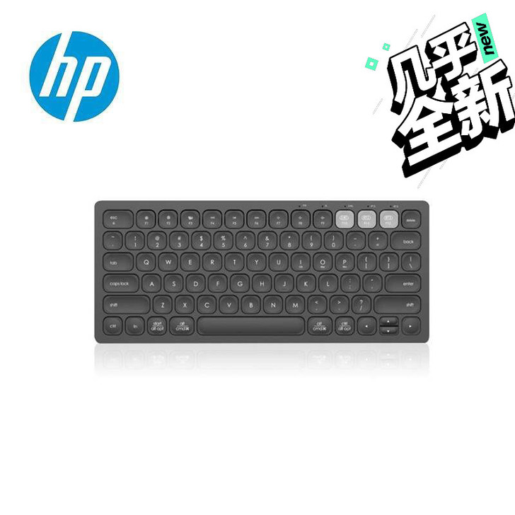 【顺丰包邮】惠普（HP）K750无线蓝牙双...