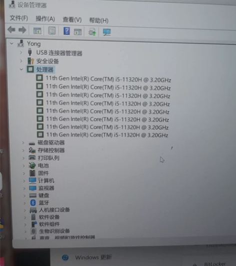 自用的办公，学生小米笔记本，屏幕14寸，用...