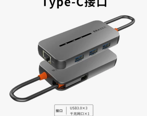 联想异能者Typec扩展坞笔记本电脑，全新...