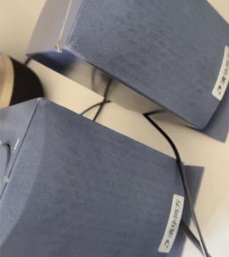 清华同方有源音箱一对 桌面音响 电脑音响 ...