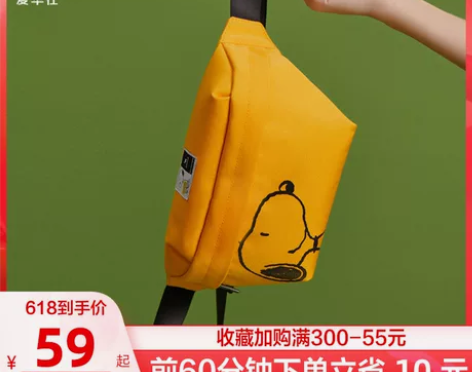 爱华仕ins胸前包女潮腰包男斜挎包百搭迷你...