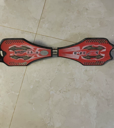 蛇形滑板青少年活力滑板，加粗加厚材质，实体...