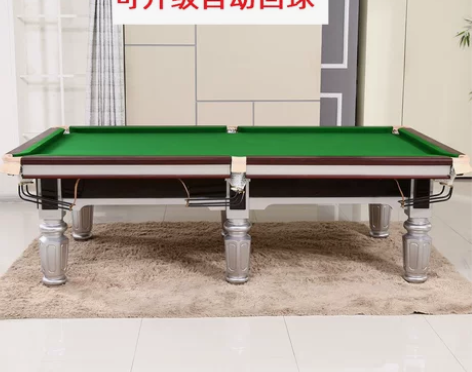 钢库台球桌标准中式家用黑八成人俱乐部台球厅...