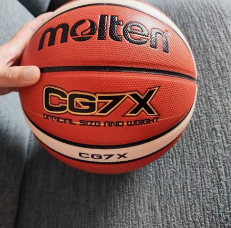 全新魔腾成人男子篮球专业比赛球 5 、7 ...