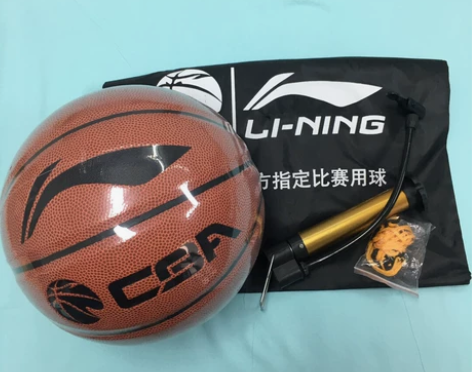 给弟弟买的李宁篮球，要备考了就没有时间打了...