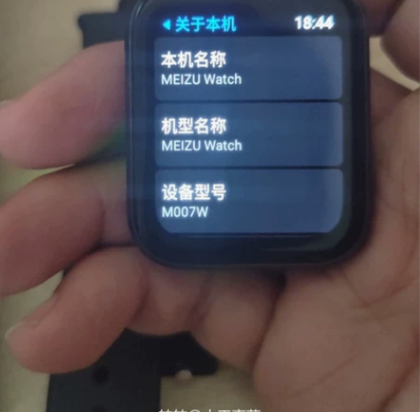 魅族watch，无磕碰，屏幕轻微划痕，功能...