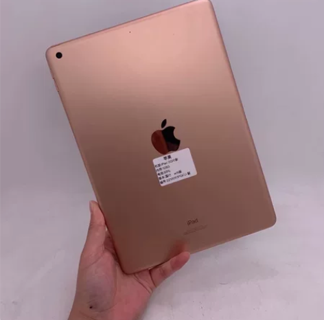 iPad 2020款，128G，国行 Wi...