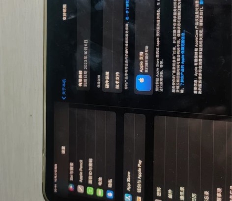 Ipad pro2021   11寸128...
