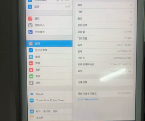 自用九成新 无磕碰 iPad mini W...