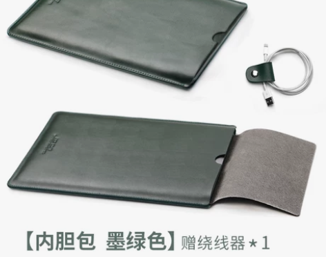 【国庆价】ACECOAT牛皮电脑包无磁适用...