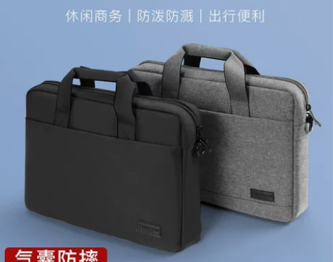 【金秋超值价】电脑包适用小米华为联想苹果戴...