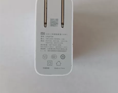 原装小米笔记本Pro15充电器65w  正...