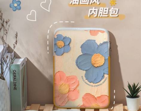 【狂欢价】【油画小花】简约风电脑内胆包女1...