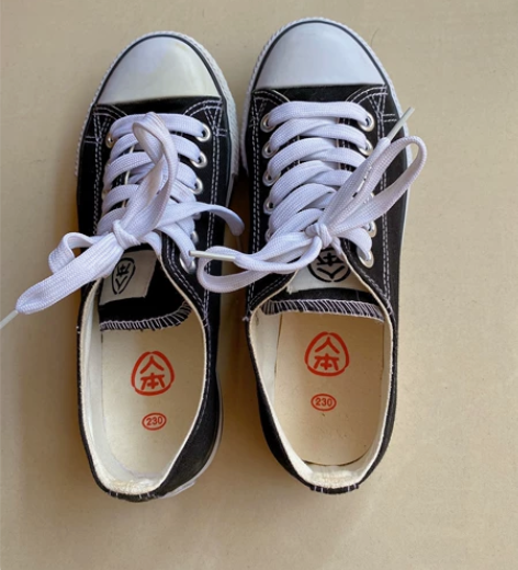 人本帆布鞋36码，25包邮 感兴趣的话点“...