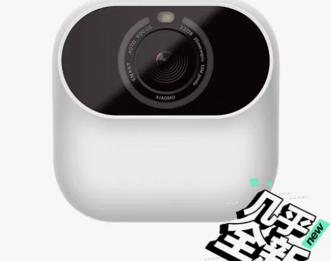 小米小默相机AI摄影机手机控制自拍神器 几...