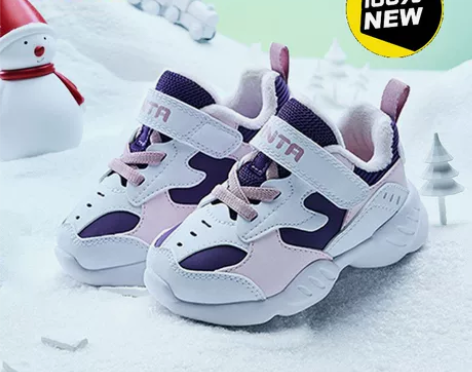 全新安踏儿童棉鞋冬季婴幼童学步鞋舒适休闲百...