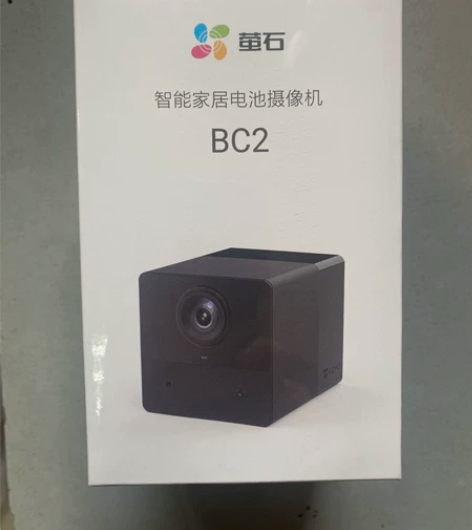 库存全新萤石BC2电池摄像机高清1080P...