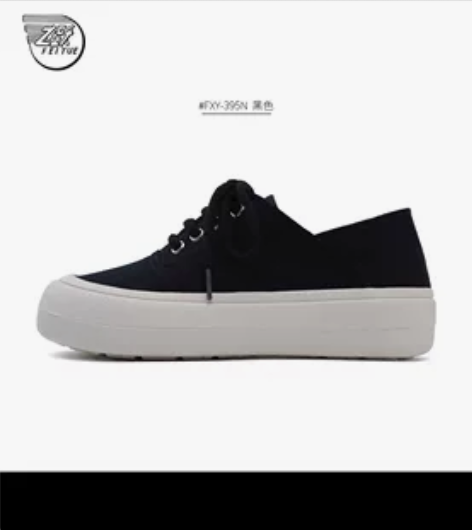 飞跃馒头鞋女2022新款夏季百搭豹纹女鞋大...